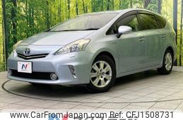 toyota prius-α 2012 CFJ1508731