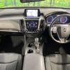 toyota crown 2018 quick_quick_ARS220_ARS220-1001195 image 2