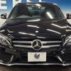 mercedes-benz c-class 2014 quick_quick_205042_WDD2050422F029712 image 15