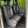 toyota voxy 2023 -TOYOTA--Voxy 6BA-MZRA95W--MZRA95-0008507---TOYOTA--Voxy 6BA-MZRA95W--MZRA95-0008507- image 10