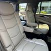 cadillac escalade 2019 -GM--Cadillac Escalade ﾌﾒｲ--1GYS47KJ3KR203761---GM--Cadillac Escalade ﾌﾒｲ--1GYS47KJ3KR203761- image 15