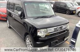 daihatsu move-conte 2011 -DAIHATSU--Move Conte L575S--0125977---DAIHATSU--Move Conte L575S--0125977-