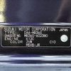 mitsubishi delica-d2 2016 CFJ1763504 image 31