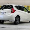 nissan note 2015 -NISSAN--Note DBA-E12--E12-405997---NISSAN--Note DBA-E12--E12-405997- image 18