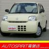 daihatsu esse 2007 -DAIHATSU--Esse DBA-L235S--L235S-0063847---DAIHATSU--Esse DBA-L235S--L235S-0063847- image 1