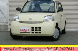 daihatsu esse 2007 -DAIHATSU--Esse DBA-L235S--L235S-0063847---DAIHATSU--Esse DBA-L235S--L235S-0063847-