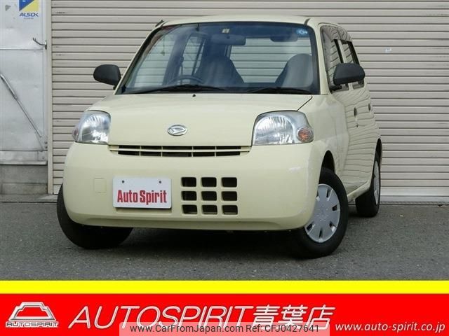 daihatsu esse 2007 -DAIHATSU--Esse DBA-L235S--L235S-0063847---DAIHATSU--Esse DBA-L235S--L235S-0063847- image 1