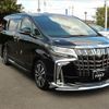 toyota alphard 2023 quick_quick_3BA-AGH30W_AGH30-0458236 image 14