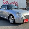 daihatsu copen 2008 -DAIHATSU--Copen ABA-L880K--L880K-0045385---DAIHATSU--Copen ABA-L880K--L880K-0045385- image 10