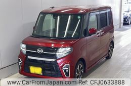 daihatsu tanto 2021 -DAIHATSU 【山口 581め3939】--Tanto LA650S-1095995---DAIHATSU 【山口 581め3939】--Tanto LA650S-1095995-