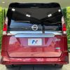 nissan serena 2018 -NISSAN--Serena DAA-GFC27--GFC27-074027---NISSAN--Serena DAA-GFC27--GFC27-074027- image 16