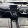 nissan serena 2019 -NISSAN--Serena DAA-HFC27--HFC27-052762---NISSAN--Serena DAA-HFC27--HFC27-052762- image 2