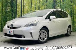 toyota prius-α 2012 -TOYOTA--Prius α DAA-ZVW40W--ZVW40-3031157---TOYOTA--Prius α DAA-ZVW40W--ZVW40-3031157-