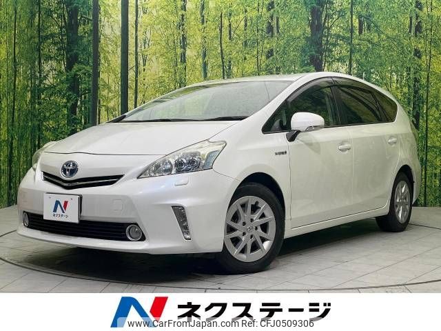 toyota prius-α 2012 -TOYOTA--Prius α DAA-ZVW40W--ZVW40-3031157---TOYOTA--Prius α DAA-ZVW40W--ZVW40-3031157- image 1