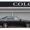 mercedes-benz s-class 2015 quick_quick_222057_WDD2220572A172909 image 10