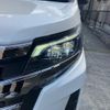 toyota noah 2021 CFJ1705027 image 8