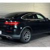 mercedes-benz glc-class 2017 -MERCEDES-BENZ 【川口 300ﾂ 719】--Benz GLC LDA-253305C--WDC2533052F291804---MERCEDES-BENZ 【川口 300ﾂ 719】--Benz GLC LDA-253305C--WDC2533052F291804- image 2