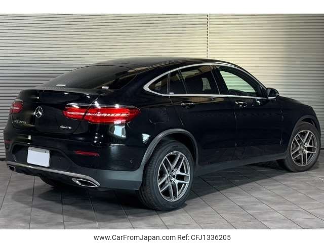 mercedes-benz glc-class 2017 -MERCEDES-BENZ 【川口 300ﾂ 719】--Benz GLC LDA-253305C--WDC2533052F291804---MERCEDES-BENZ 【川口 300ﾂ 719】--Benz GLC LDA-253305C--WDC2533052F291804- image 2
