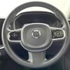 volvo v60 2019 -VOLVO--Volvo V60 DBA-ZB420--YV1ZZ10MCK1001021---VOLVO--Volvo V60 DBA-ZB420--YV1ZZ10MCK1001021- image 14