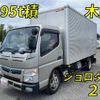 mitsubishi-fuso canter 2021 quick_quick_2PG-FEAV0_FEAV0-583919 image 1