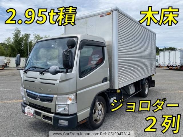 mitsubishi-fuso canter 2021 quick_quick_2PG-FEAV0_FEAV0-583919 image 1