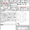 toyota land-cruiser 2024 quick_quick_FJA300W_FJA300-4086385 image 21