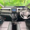 honda freed-hybrid 2023 CFJ1528987 image 2