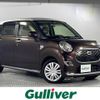 daihatsu cast 2016 -DAIHATSU--Cast DBA-LA250S--LA250S-0063147---DAIHATSU--Cast DBA-LA250S--LA250S-0063147- image 1