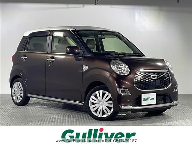 daihatsu cast 2016 -DAIHATSU--Cast DBA-LA250S--LA250S-0063147---DAIHATSU--Cast DBA-LA250S--LA250S-0063147- image 1