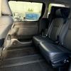 toyota esquire 2016 CFJ1675206 image 12