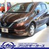 nissan note 2017 -NISSAN--Note DAA-HE12--HE12-044343---NISSAN--Note DAA-HE12--HE12-044343- image 28