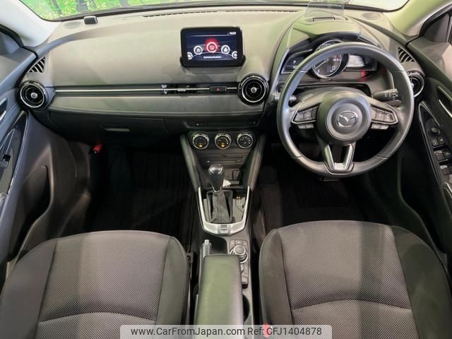 mazda demio 2017 quick_quick_DJ3FS_DJ3FS-327024 image 2