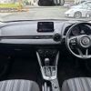 mazda demio 2017 CFJ1719898 image 3