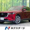 mazda mazda-others 2023 -MAZDA--CX-60 5BA-KH5P--KH5P-104056---MAZDA--CX-60 5BA-KH5P--KH5P-104056- image 1