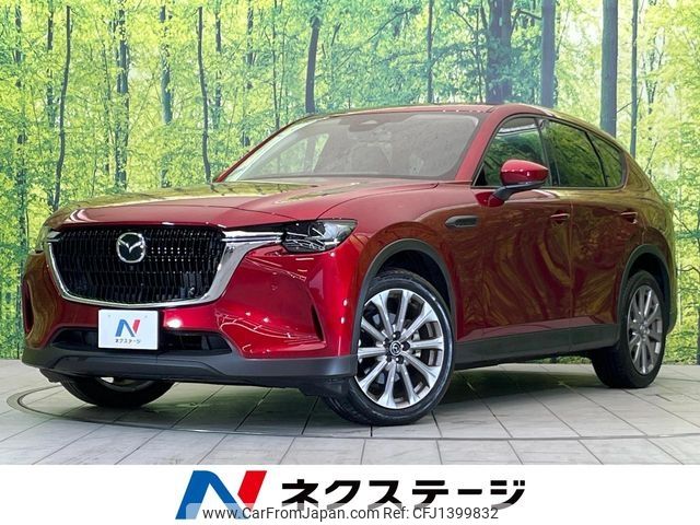 mazda mazda-others 2023 -MAZDA--CX-60 5BA-KH5P--KH5P-104056---MAZDA--CX-60 5BA-KH5P--KH5P-104056- image 1
