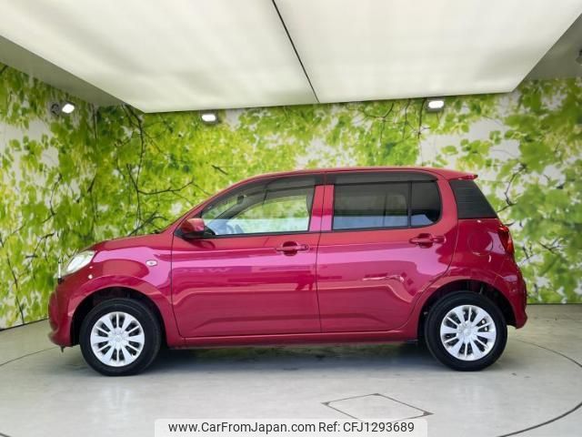 toyota passo 2017 quick_quick_DBA-M700A_M700A-0064396 image 2