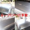 daihatsu hijet-van 2018 -DAIHATSU 【名変中 】--Hijet Van S331V--0192291---DAIHATSU 【名変中 】--Hijet Van S331V--0192291- image 12