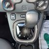 fiat panda 2017 -FIAT--Fiat Panda ABA-13909--ZFA31200003773125---FIAT--Fiat Panda ABA-13909--ZFA31200003773125- image 15