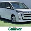 toyota noah 2022 -TOYOTA--Noah 6BA-MZRA90W--MZRA90-0002919---TOYOTA--Noah 6BA-MZRA90W--MZRA90-0002919- image 1