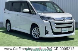 toyota noah 2022 -TOYOTA--Noah 6BA-MZRA90W--MZRA90-0002919---TOYOTA--Noah 6BA-MZRA90W--MZRA90-0002919-