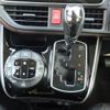toyota esquire 2016 CFJ1860460 image 9