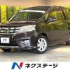 nissan serena 2011 -NISSAN--Serena DBA-FC26--FC26-049208---NISSAN--Serena DBA-FC26--FC26-049208- image 1