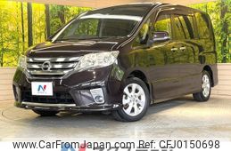 nissan serena 2011 -NISSAN--Serena DBA-FC26--FC26-049208---NISSAN--Serena DBA-FC26--FC26-049208-