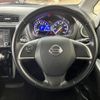 nissan dayz 2014 -NISSAN--DAYZ DBA-B21W--B21W-0088636---NISSAN--DAYZ DBA-B21W--B21W-0088636- image 14
