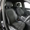 mercedes-benz glc-class 2016 CFJ1624339 image 17