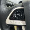toyota prius 2016 CFJ1661729 image 3