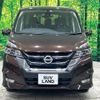 nissan serena 2018 -NISSAN--Serena DAA-GFC27--GFC27-085612---NISSAN--Serena DAA-GFC27--GFC27-085612- image 15