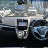 daihatsu move 2014 CFJ1677992 image 16