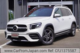 mercedes-benz glb-class 2021 -MERCEDES-BENZ--Benz GLB 3DA-247613M--W1N2476132W167690---MERCEDES-BENZ--Benz GLB 3DA-247613M--W1N2476132W167690-