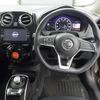 nissan note 2018 -NISSAN 【沖縄 531ｾ873】--Note HE12-203938---NISSAN 【沖縄 531ｾ873】--Note HE12-203938- image 6